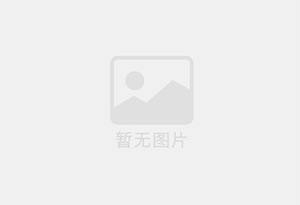 青神防水补漏公司的电话号码是多少？